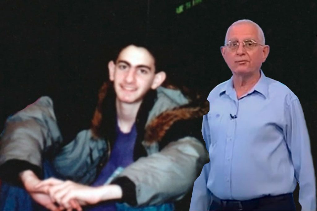 שיר לערן אדרת